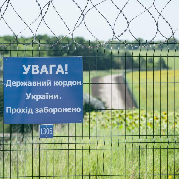 Незаконний перетин кордону: Буковина перша з 38% протоколів, штраф до 8 500 грн