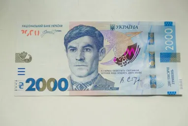 Національний банк України готує фінансові установи до введення в обіг банкноти номіналом дві тисячі гривень.