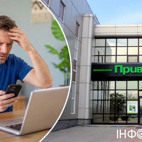 Суд зобов’язав “ПриватБанк” анулювати нараховані відсотки за позикою, яку шахраї зареєстрували за допомогою “Київстар”.