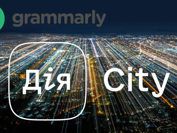 Українські компанії-«єдинороги»: понад 10 вже в Дія.City – Мінфін