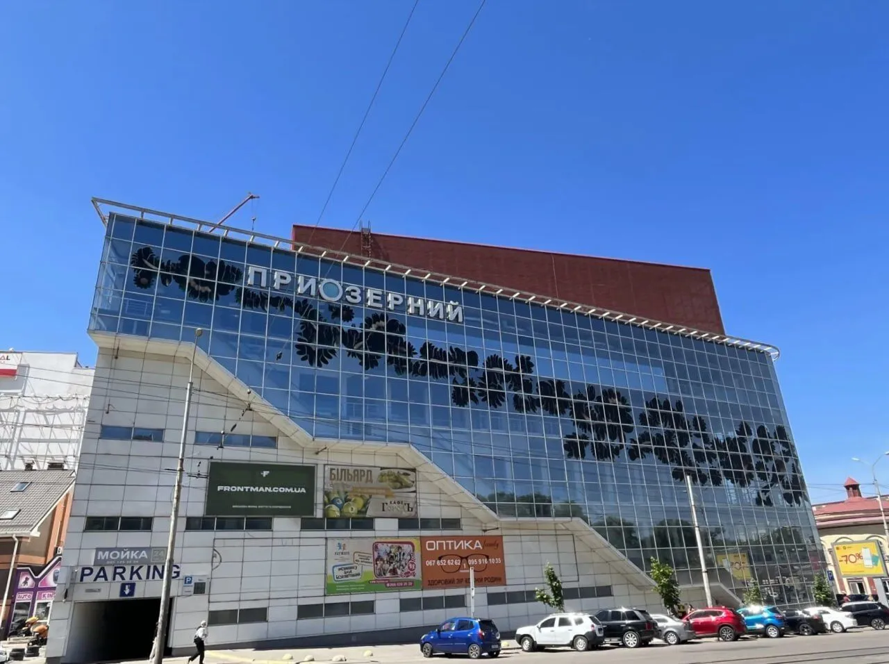 ПриватБанк готується виставити на продаж найбільші об’єкти стягнутого майна