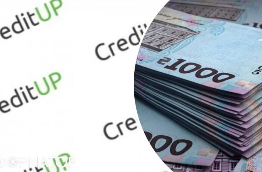Суд анулював стягнення: борг у 2 500 гривень зріс до 41 340&hellip;