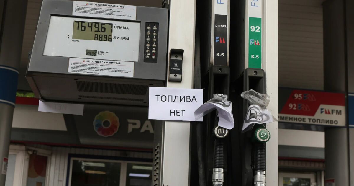 Фото до статті