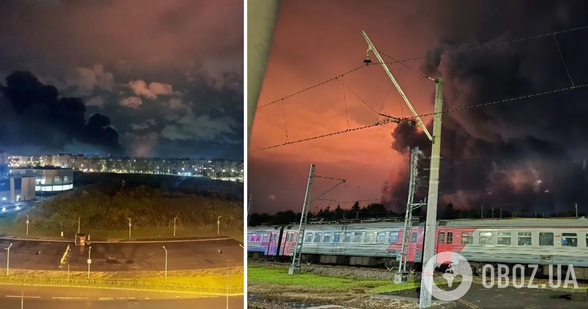 Фото до статті