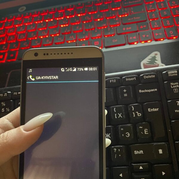 Нуль на балансі: як безкоштовно подзвонити через Київстар, Vodafone та lifecell