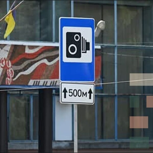 В Україні на дорогах почали працювати 50 нових камер: штрафи за перевищення швидкості 340 та 1700 гривень