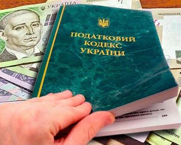 Державна податкова служба пояснила, хто може не сплачувати податки після обстрілів.