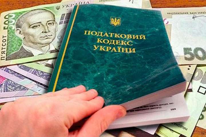 Від початку повномасштабного вторгнення 11 214 платників податків отримали право тимчасово не виконувати податкові зобов’язання через наслідки війни.