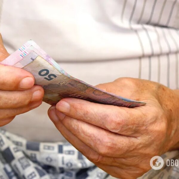 З наступного року українцям може не вистачати стажу для своєчасного виходу на пенсію: названо цифри
