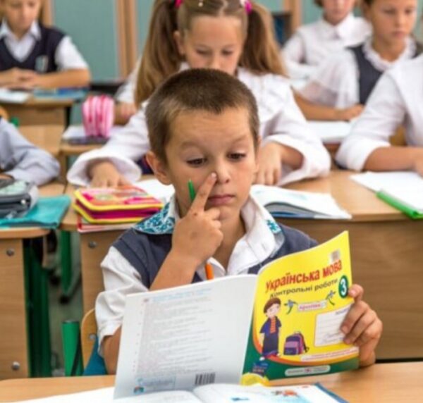 Канікулярний час та освітній процес у київських навчальних закладах: якими будуть 2026/2027 навчальні роки — Міністерство фінансів