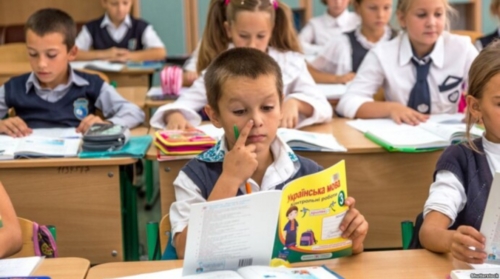 У Києві визначили рекомендовану структуру 2026/2027 навчального року для закладів загальної середньої освіти.