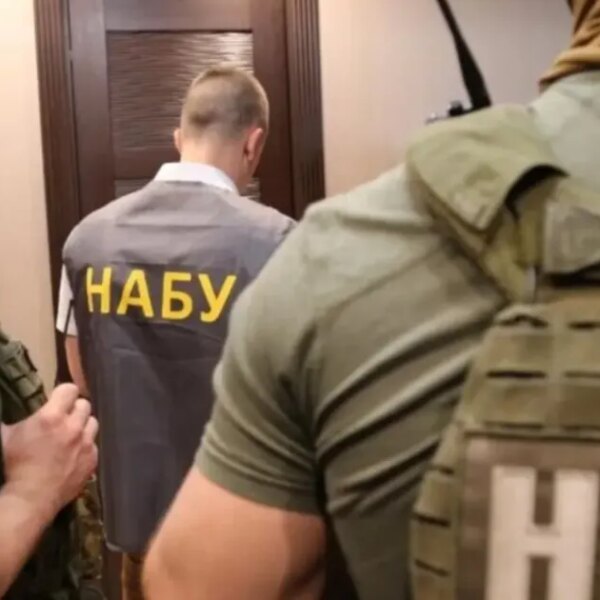 НАБУ та САП оголосили про викриття злочинної групи: серед фігурантів – народні депутати та високопосадовці