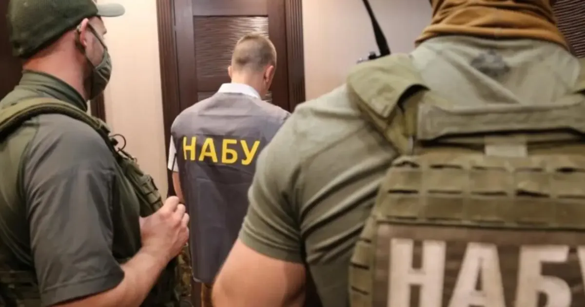 Зображення до статті