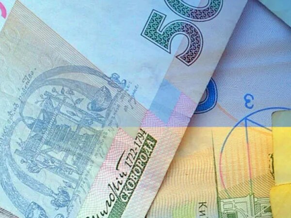 Національний банк України повідомляє: через збільшення податкового навантаження фінансові установи зазнали тридцятивідсоткового зниження прибутку, про це повідомив Мінфін.