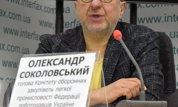 ФРУ звернулася до Корецького з проханням пришвидшити налагодження блочно-модульних котелень.