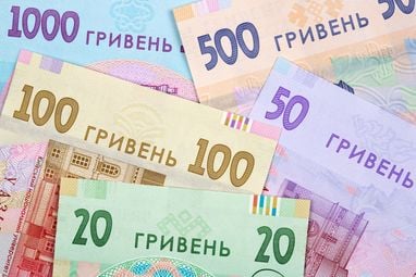 <i>Для більшості українців нинішнього заробітку не вистачає на нормальне життя</i>