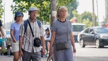 Доплата до пенсії військовим: 1 297 грн