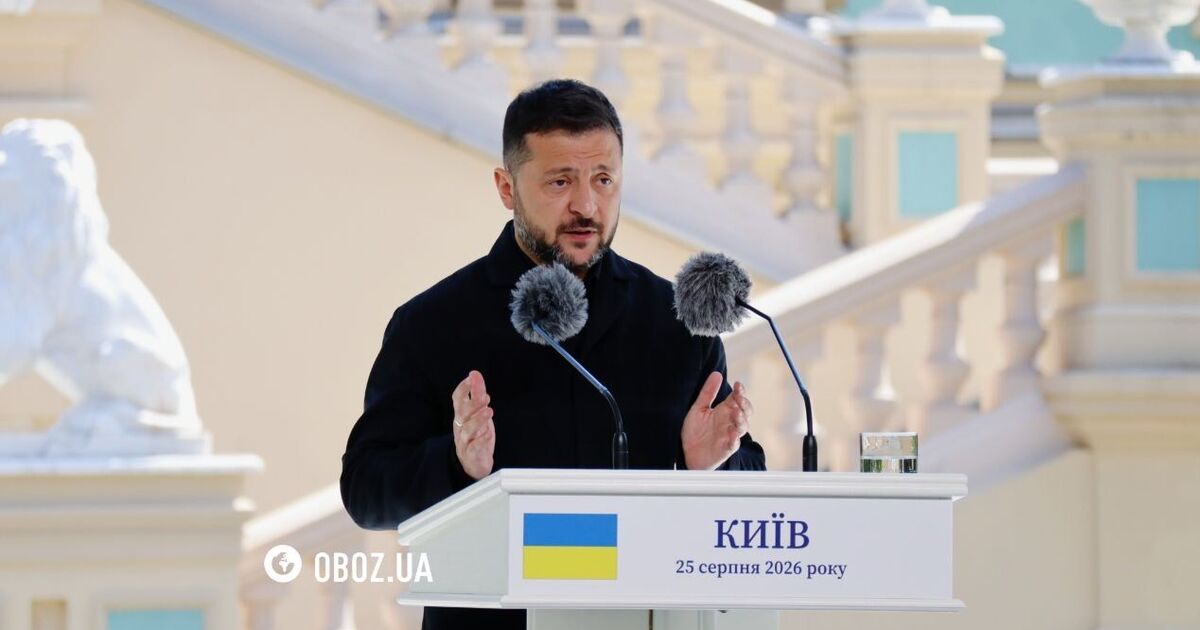 Фото до статті