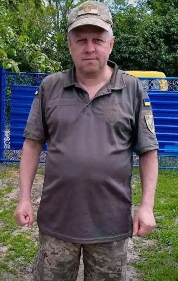 Олег Вервес.