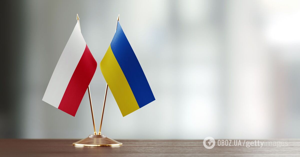Фото до статті