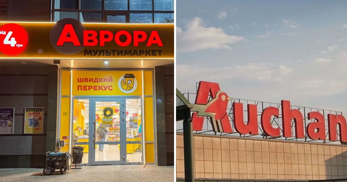 Ілюстрація до статті