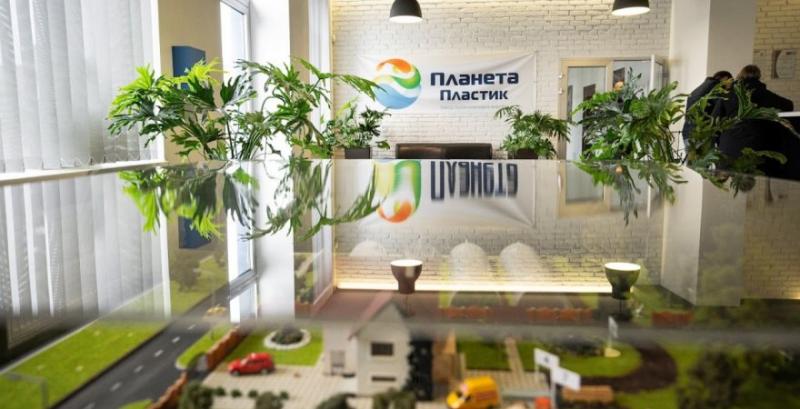 У зв'язку з погіршенням ситуації з безпекою, фабрика 