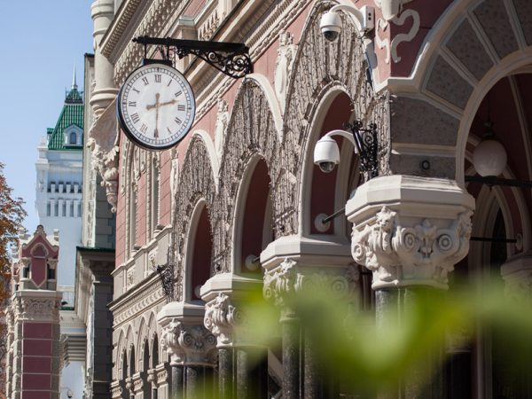Національний банк посилив нагляд за операціями з державними цінними паперами: які зміни очікують вкладників — Міністерство фінансів