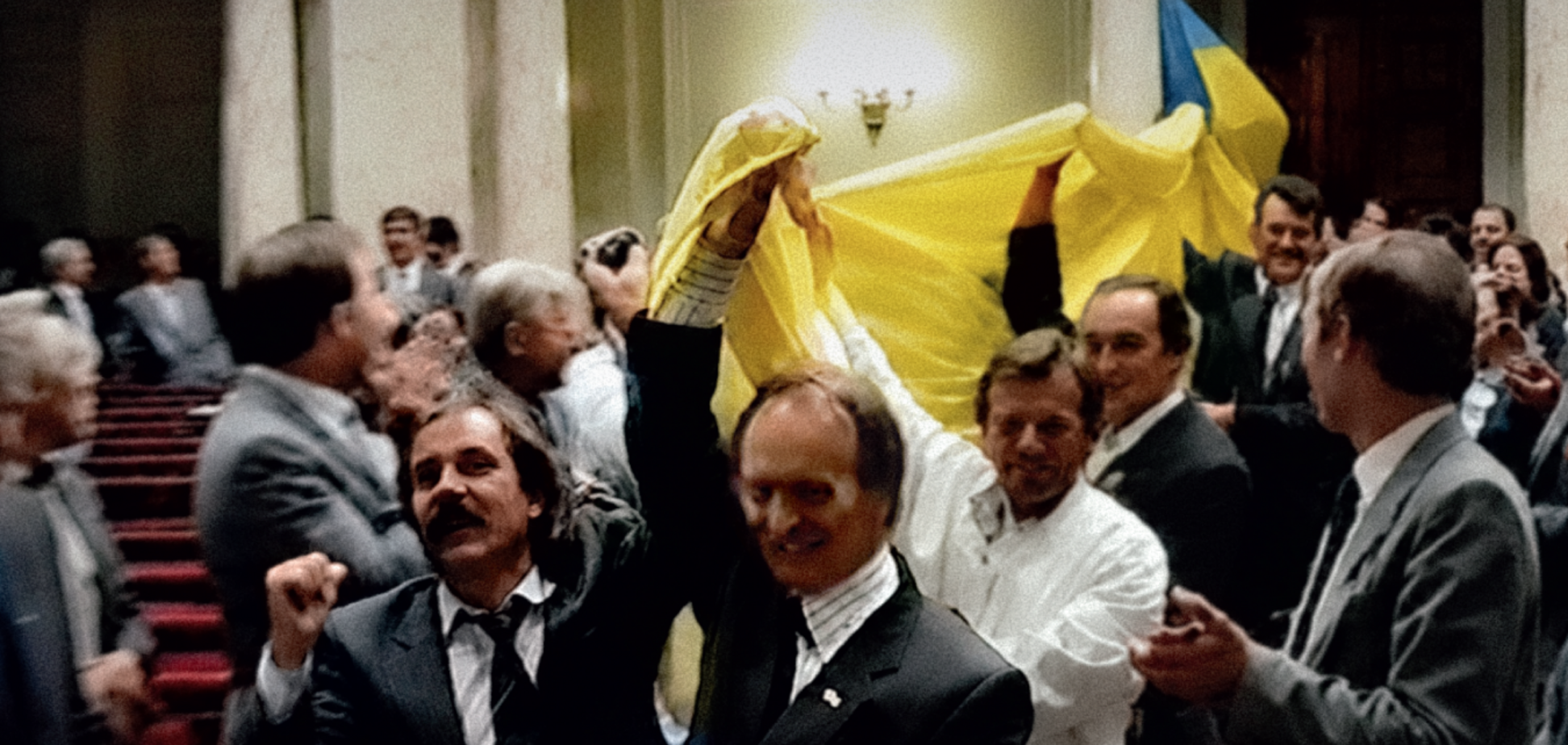 День проголошення Незалежності України, 24 серпня 1991 року. Верховна Рада України