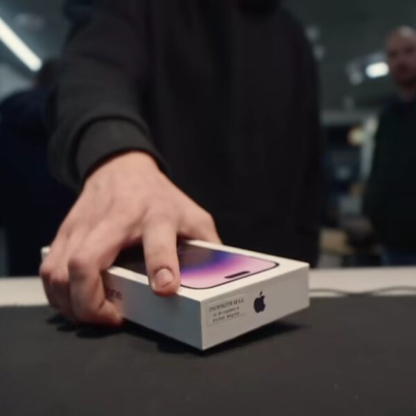 Apple підтвердила анонс на 9 вересня: головною новинкою стане гнучкий iPhone, а не iPhone 18 Pro.