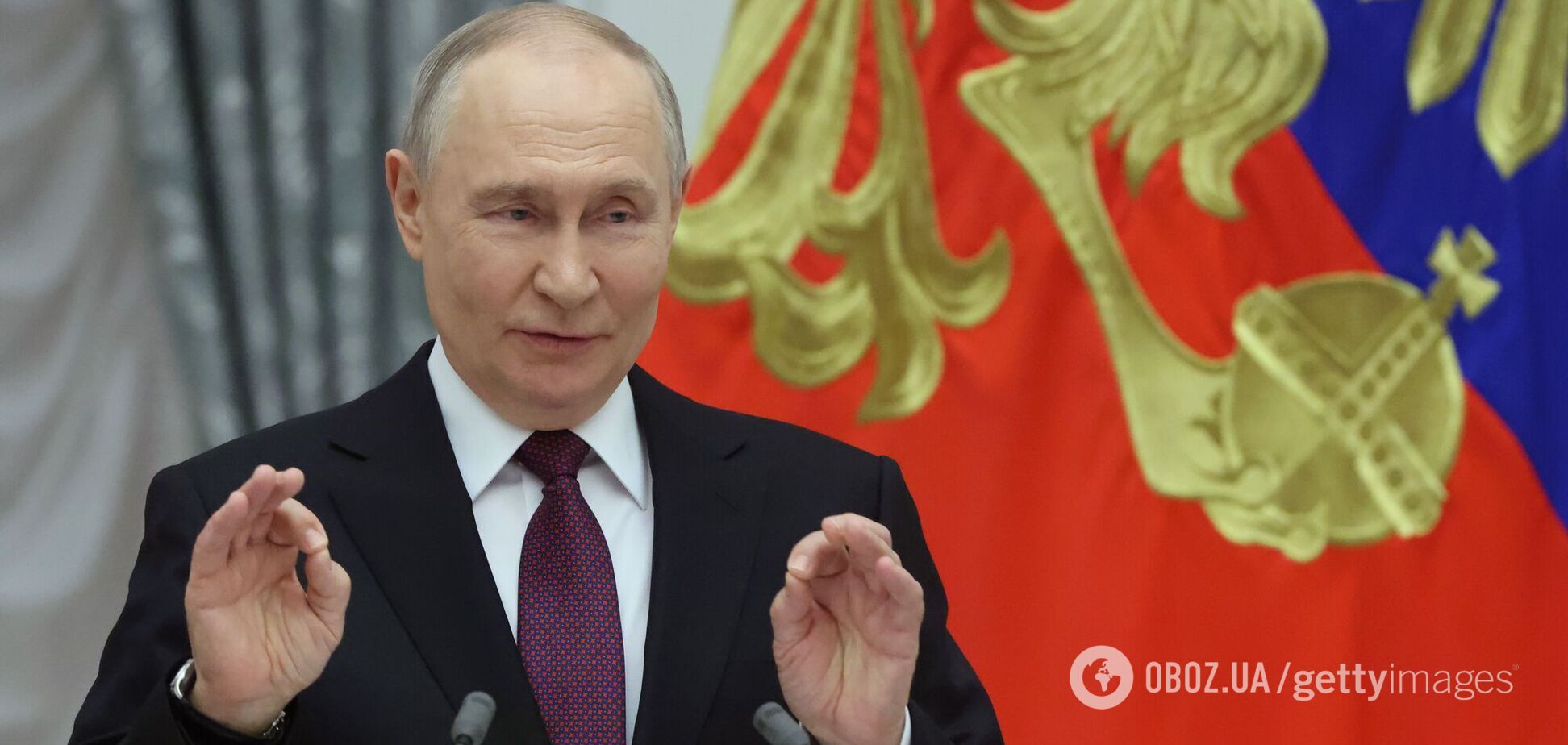 Володимир Путін