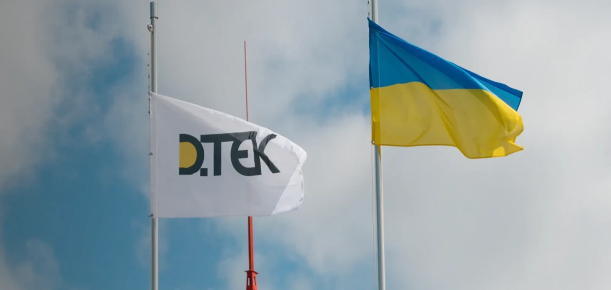 ДТЕК залишається одним із найбільших платників податків в Україні