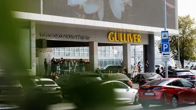 Ощадбанк і Укрексімбанк продають Gulliver за 207 мільйонів доларів.