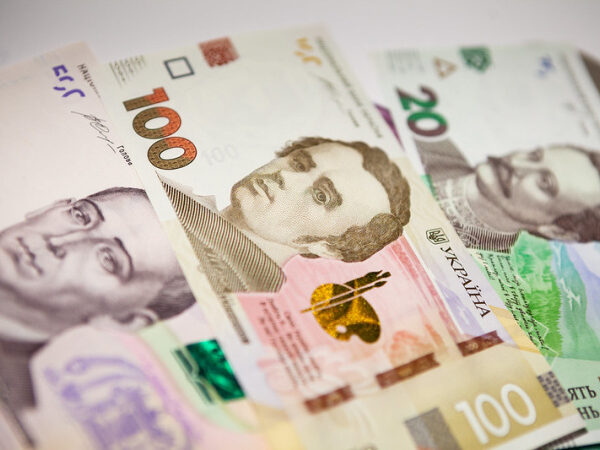 З початку року Мінфін залучив понад 310 мільярдів гривень від продажу облігацій внутрішньої державної позики.