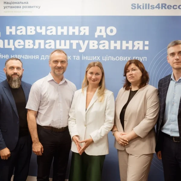 «Від освіти до кар’єри»: 842 українці опанували нову спеціальність — Міністерство фінансів