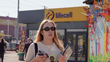lifecell тариф захищені ціни