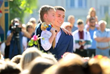 Першокласниця