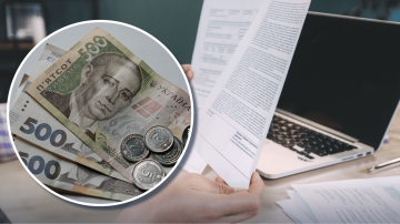 Пенсійний фонд України: нові правила призначення пенсій