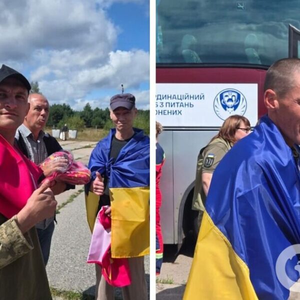 Обмін військовополоненими 19 серпня 2026: перелік тих, хто повернувся з російського полону (ДОПОВНЮЄТЬСЯ)