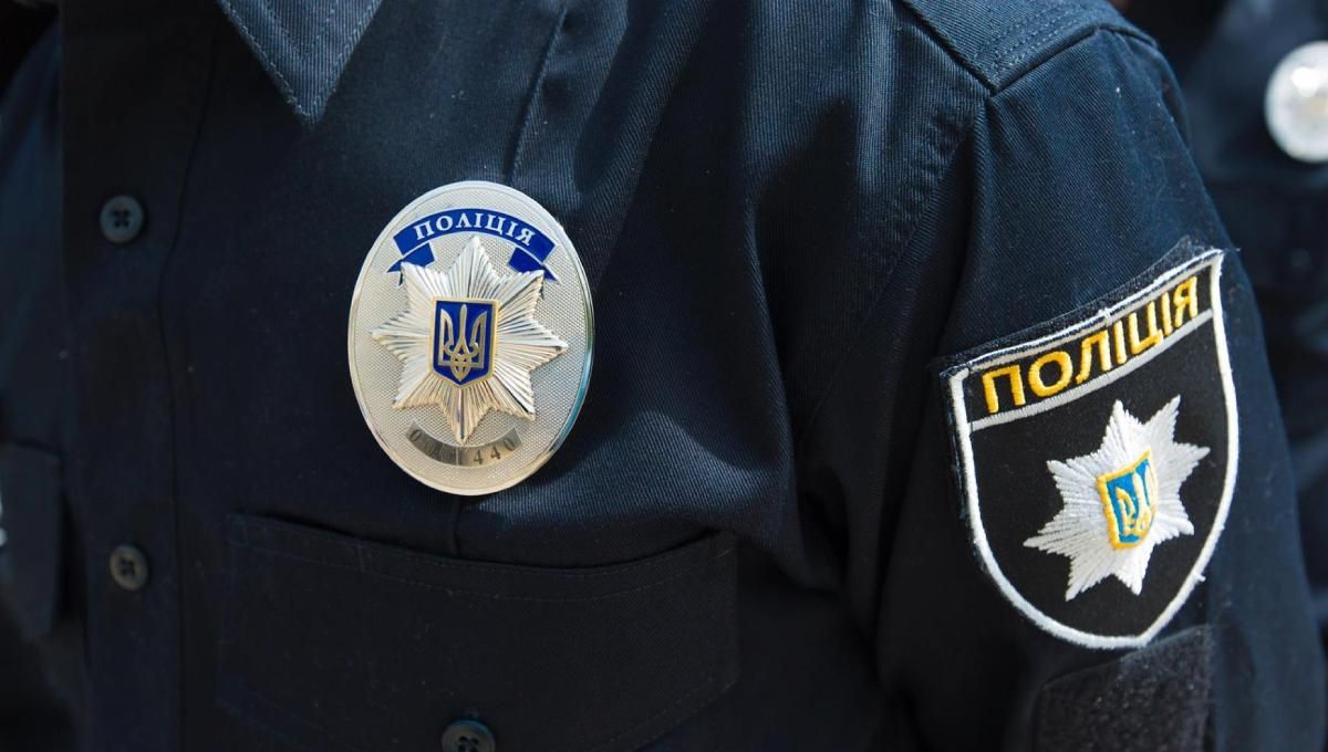 Фото до статті