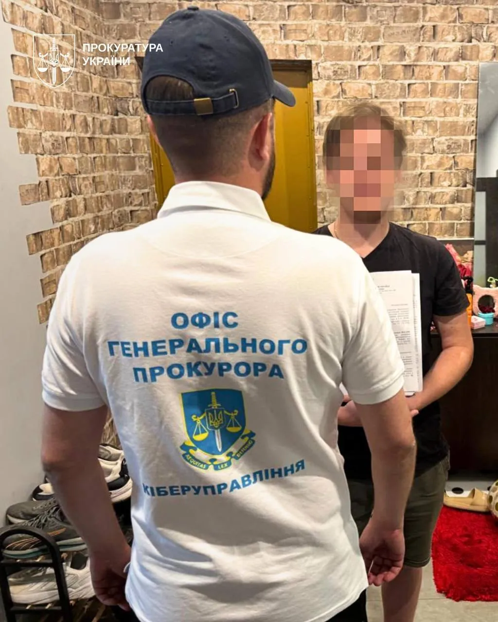 Затримання одного з підозрюваних