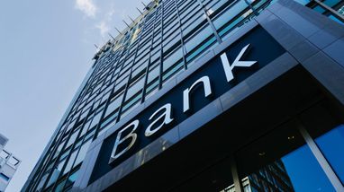 Українські фінансові установи зафіксували 54 мільярди гривень чистого прибутку — хто отримав найбільший дохід