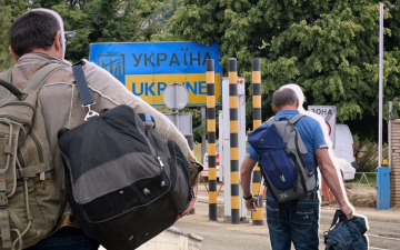 Державний кордон, зображення з відкритих джерел