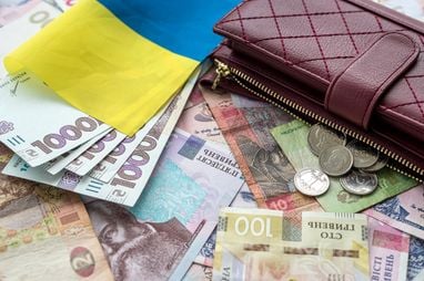Оцінка українцями своїх фінансових надходжень та різноманітних аспектів буття