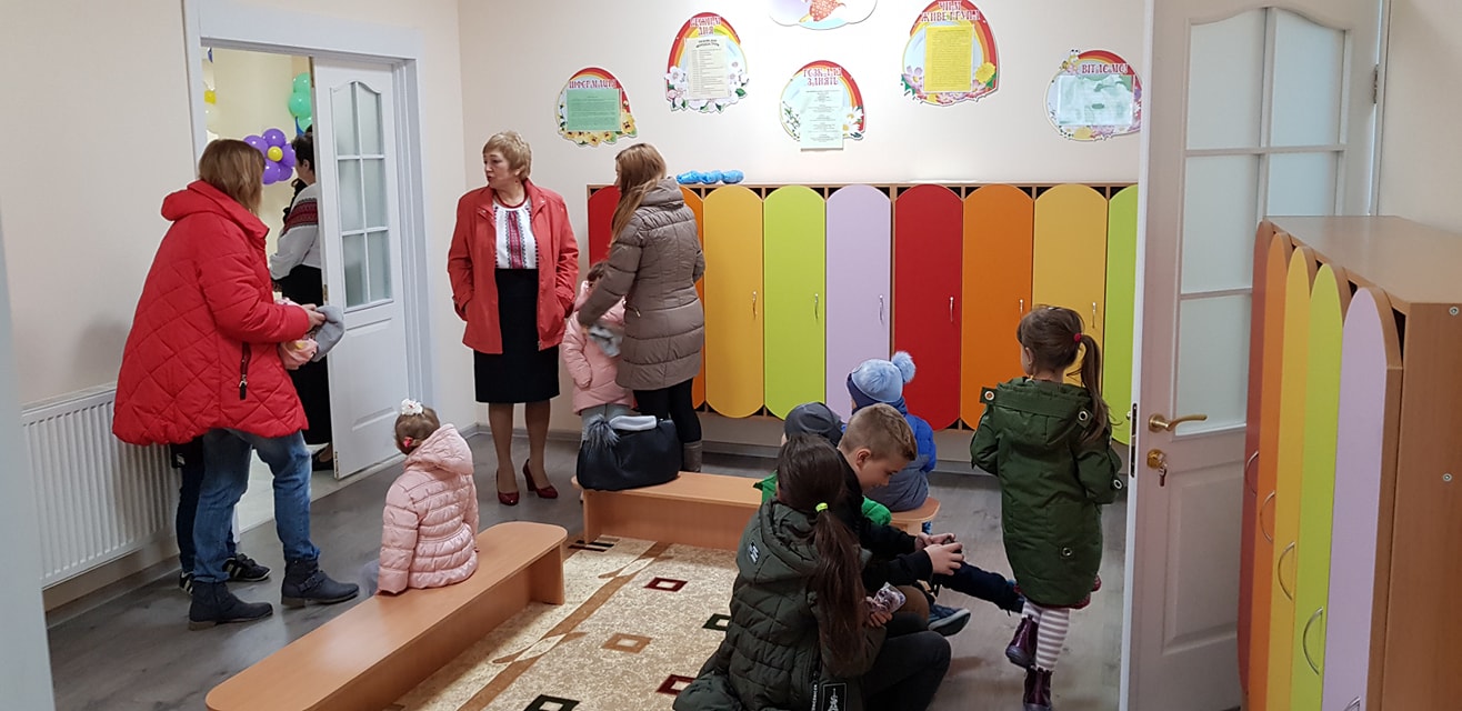 Фото до статті