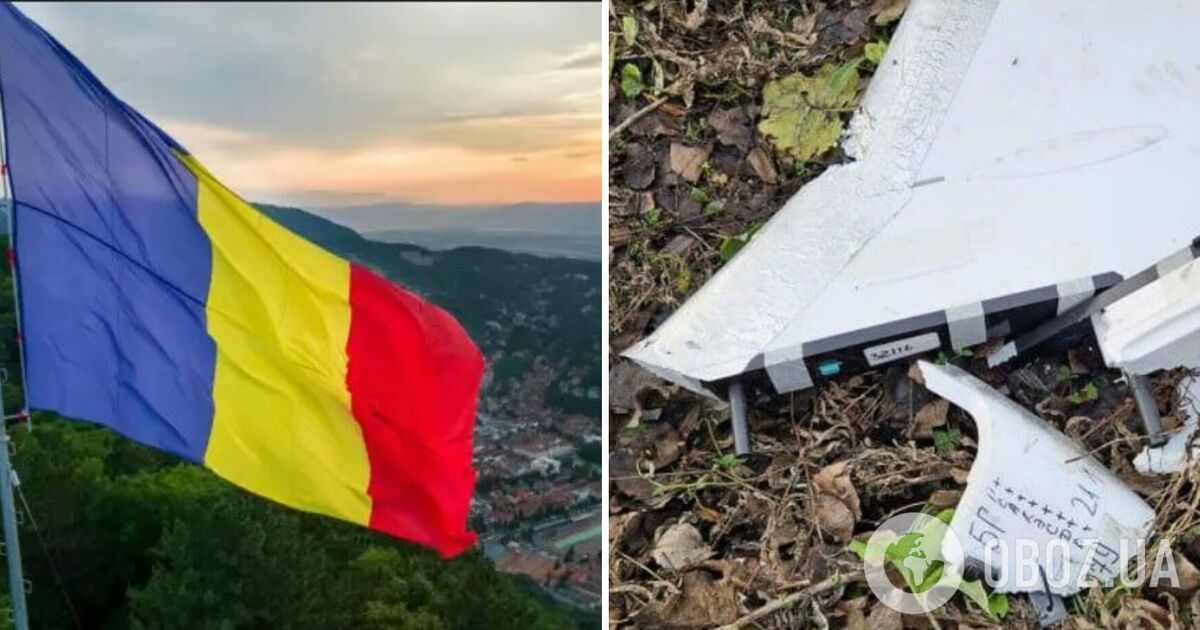 Фото до статті