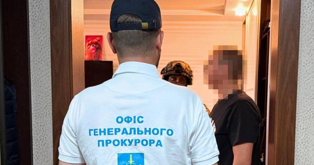 Ілюстрація до матеріалу