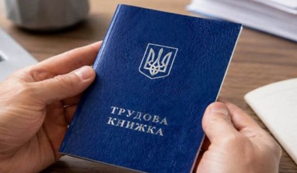 Праця за кордоном може зарахуватися до трудового стажу для пенсії в Україні: дізнайтеся, як це відбувається — Мінфін
