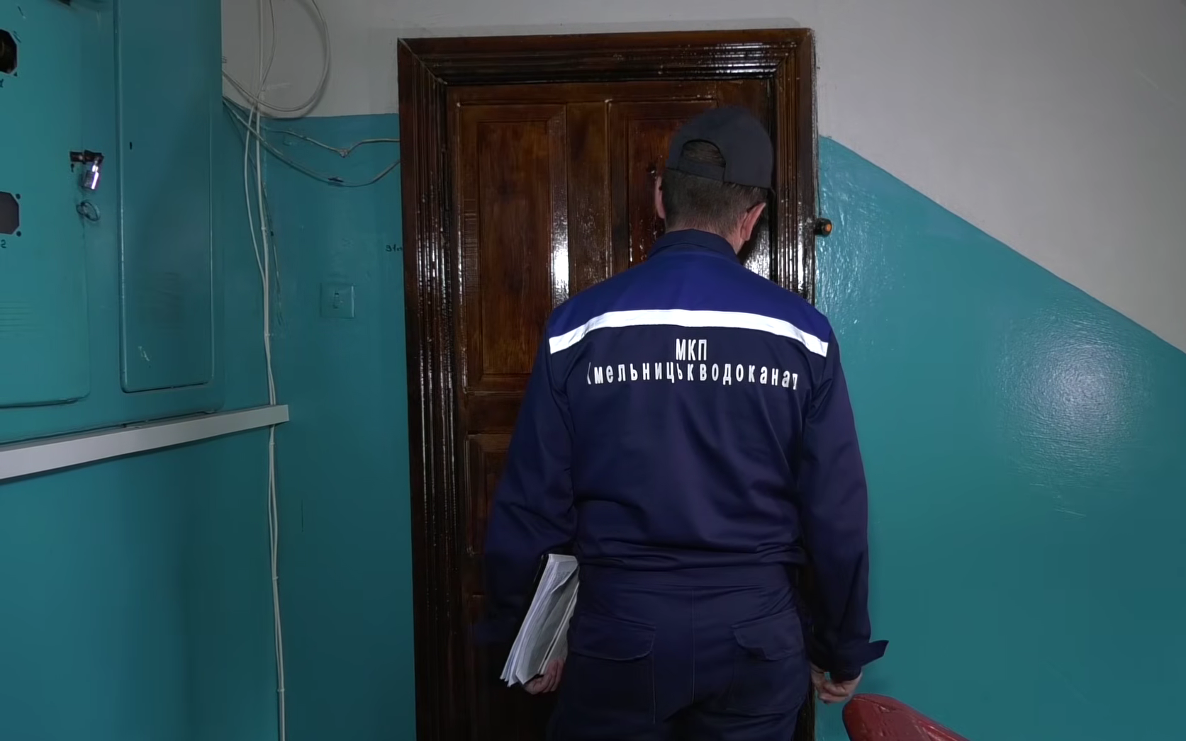 Зображення до статті