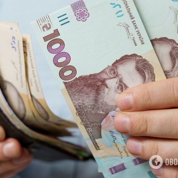 Українці можуть отримати 650 грн до пенсії: хто претендує на доплату