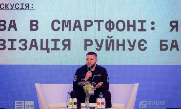 Міністерство інфраструктури створює цифрову платформу для швидшого відновлення України